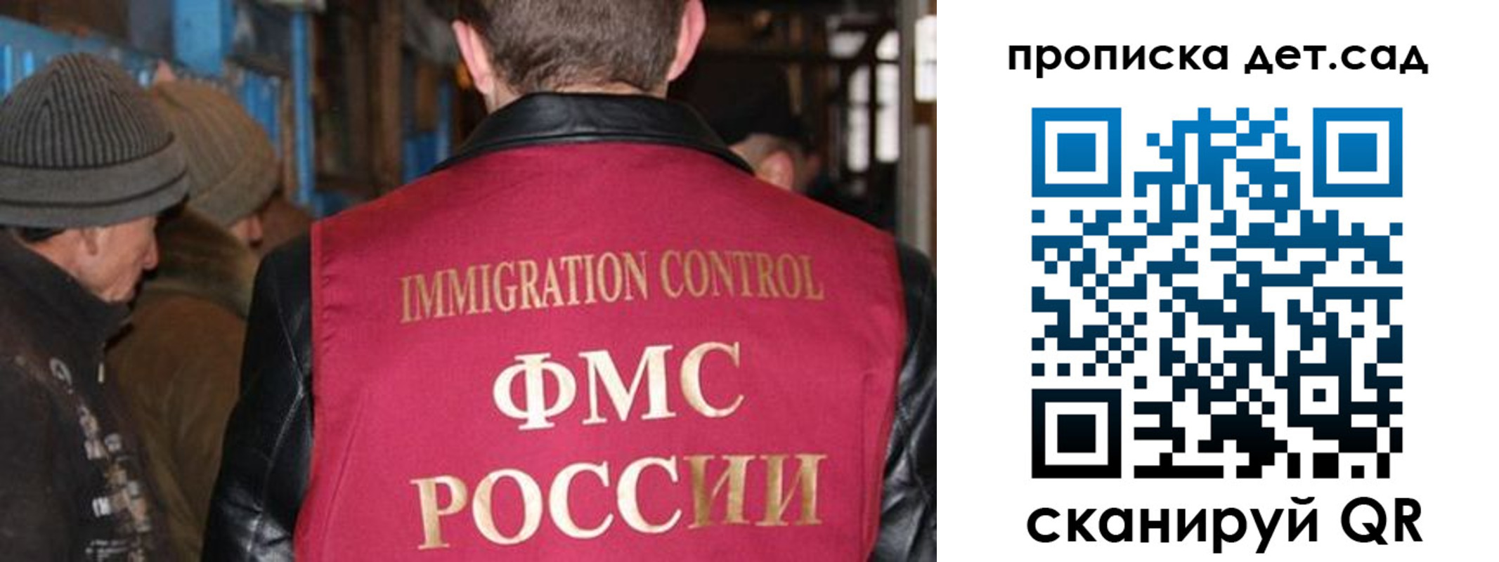 форма 3 в Ставрополе